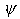 Psi.gif - 870 Bytes